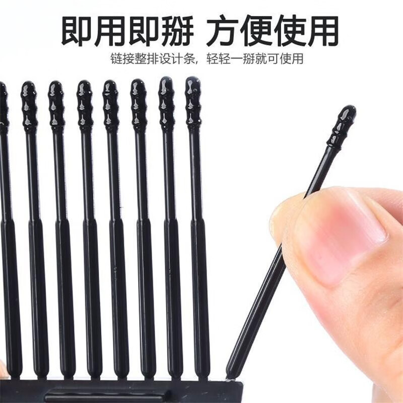 使い捨ての耳棒の清潔な棒の耳を切る神器の粘着性の安全な粘着式の綿棒のメーカーの卸売り|undefined