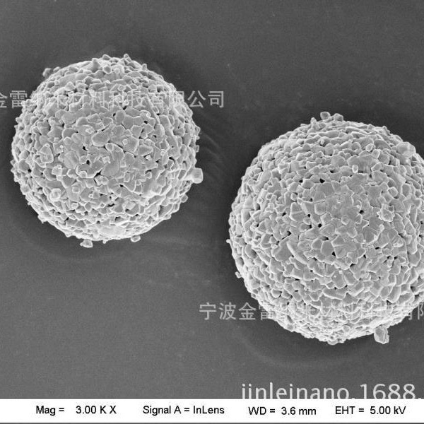 纳米氧化钇涂层 耐磨耐高温耐腐蚀喷涂 纳米球形造粒氧化钇 Y2O3