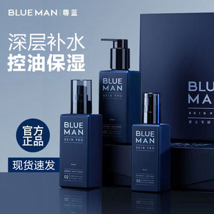 ���{��ʿ�o�wƷ���b�����ﶬ�����坍ˮ��ϴ�����沿�aˮ�����׺�