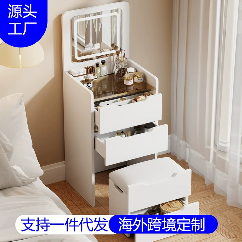 Эксклюзивная поставка через границы: интернет-хит — туалетный столик с откидной крышкой и трехцветной подсветкой, тумба для хранения вещей в спальне или небольшой квартире, туалетный столик в кремовом стиле.