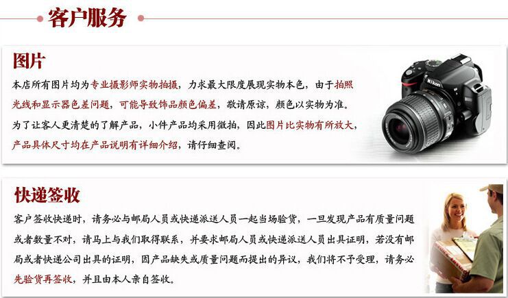 QQ Picture 20211010111336