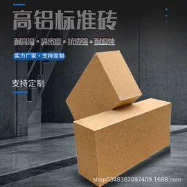 耐火材料;研磨材料;填料