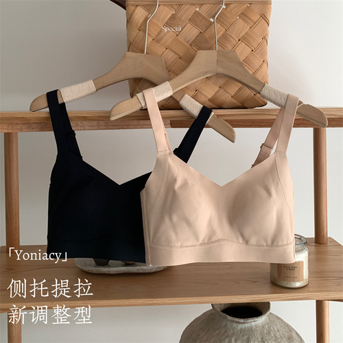 调整型内衣女大胸显小不空杯上托防下垂无钢圈收副乳文胸聚拢兔耳
