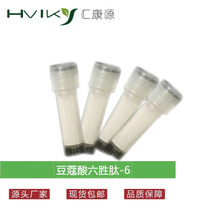 ޢ-6 98% yƷԭ 1b  N