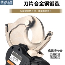 ʽ݆еX݆EC-987650M๦늄|X݆|