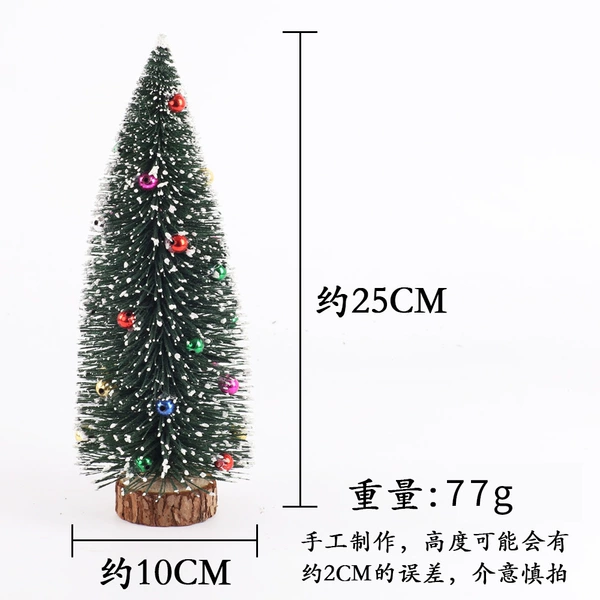 25cm velvet sticky pearl Christmas tree