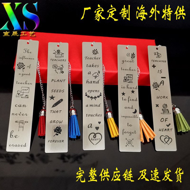Suministro transfronterizo al por mayor inspirador metal acero inoxidable marcador Inglés carta marcador Sección del maestro letras marcador comercio exterior