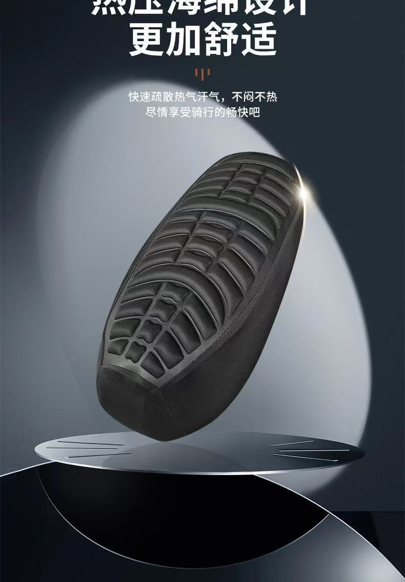 Electric Vehicle Seat Cushion Cover, Waterproof and Sun-Proof Motorcycle Shock-Absorbing Seat Cover, Thickened Pedal Battery Vehicle Seat Cushion, Universal