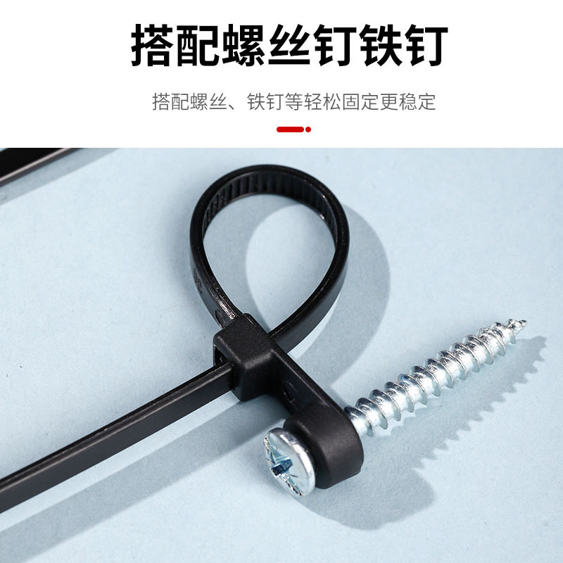 スポット卸売り固定ヘッドバンド源工場ビームバンド加工バンドセルフロック式ナイロンバンド|undefined