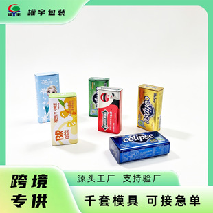 �羳���¿����Ƿ��w�R���F���b�� �L���ξSc�����Ǻ�Ƭ�F�ж���