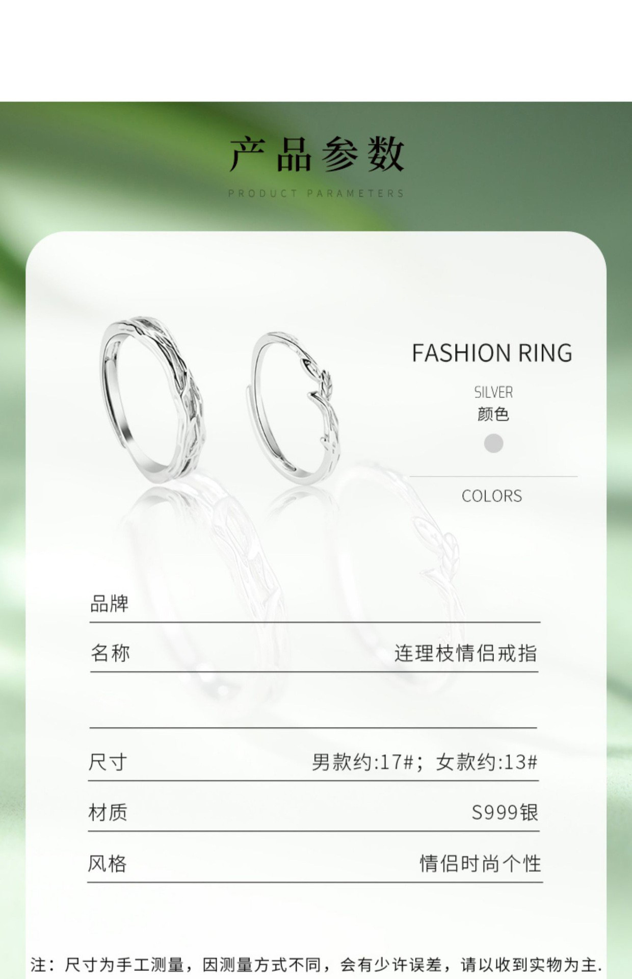 O1CN01h5wWTl1L137xkNYPu_!!3825