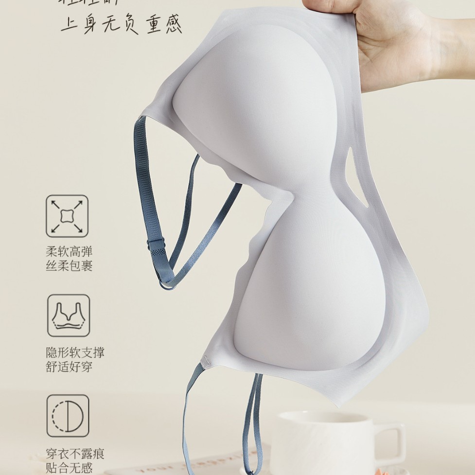 Venta directa de fábrica comercio electrónico transfronterizo Sudeste de Asia Vietnam Tailandia damas sin costuras sujetador de recogida lateral cómodo