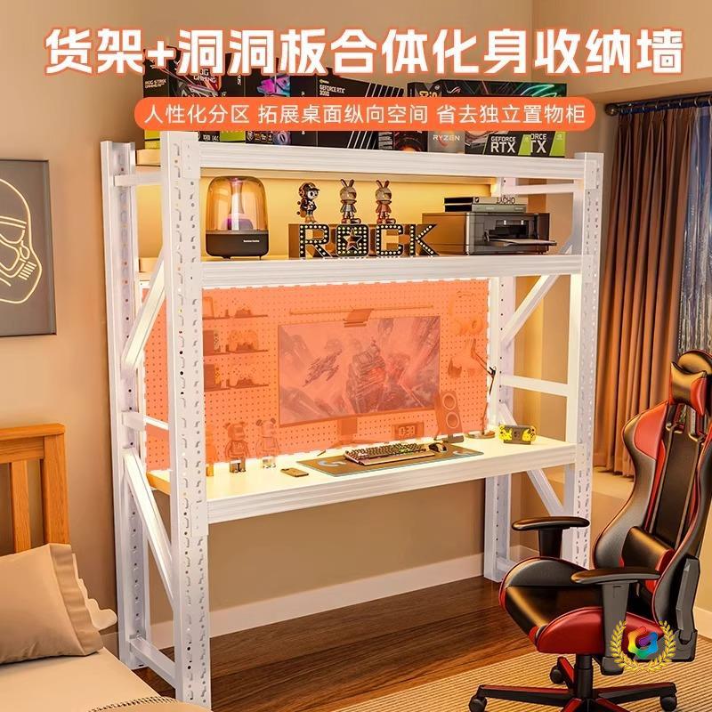 ☥货架电脑桌升降电竞书桌子快递出租屋家用床边工作台收纳置物架