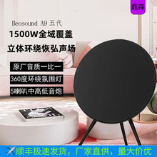 �A����BO���BQ06�w����حh�@�{������HIFI������푵����ڿ͏d�[