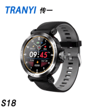 新款S18智能手表手环全触摸屏运动健身追踪器久坐提醒手表