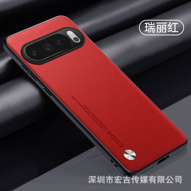 Funda para teléfono de piel de pigmento puro Google Pixel 10 para Google pixel4/5/6/7/8/9A