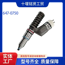 油泵、油嘴;其他发动系统;空气压缩机