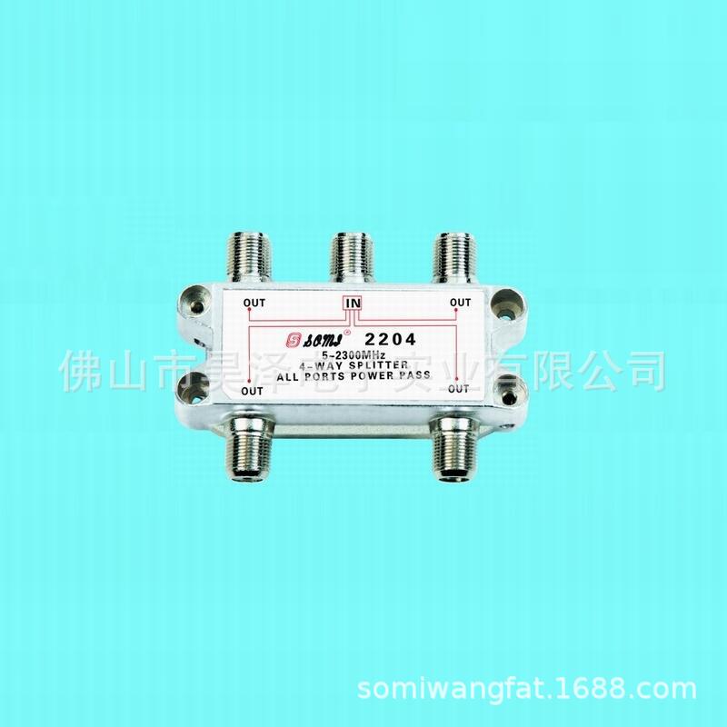 일대일 2 위성 수신기 전력 분배기 SOMME 2202 분기 분배기 SPLITTER 5-2600MHZ