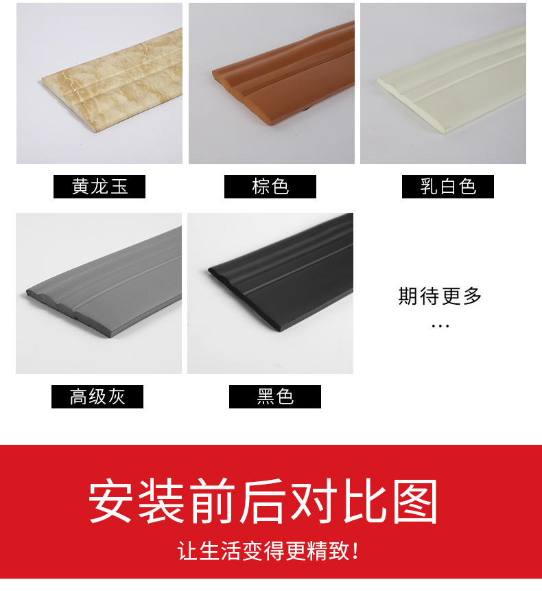 详情_18.jpg