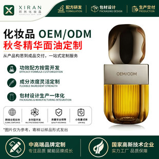 ʮһ�Ѿ��A�Ͷ���OEM�����B�w�̝��aˮ�����沿���AҺ���ʹ��ӹ�