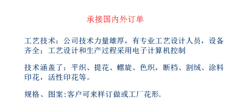 微信图片_20210602175507