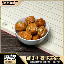 檀木绿檀金榜题名五条经纹牌DIY手串挂坠脖挂配件手机链饰品装饰