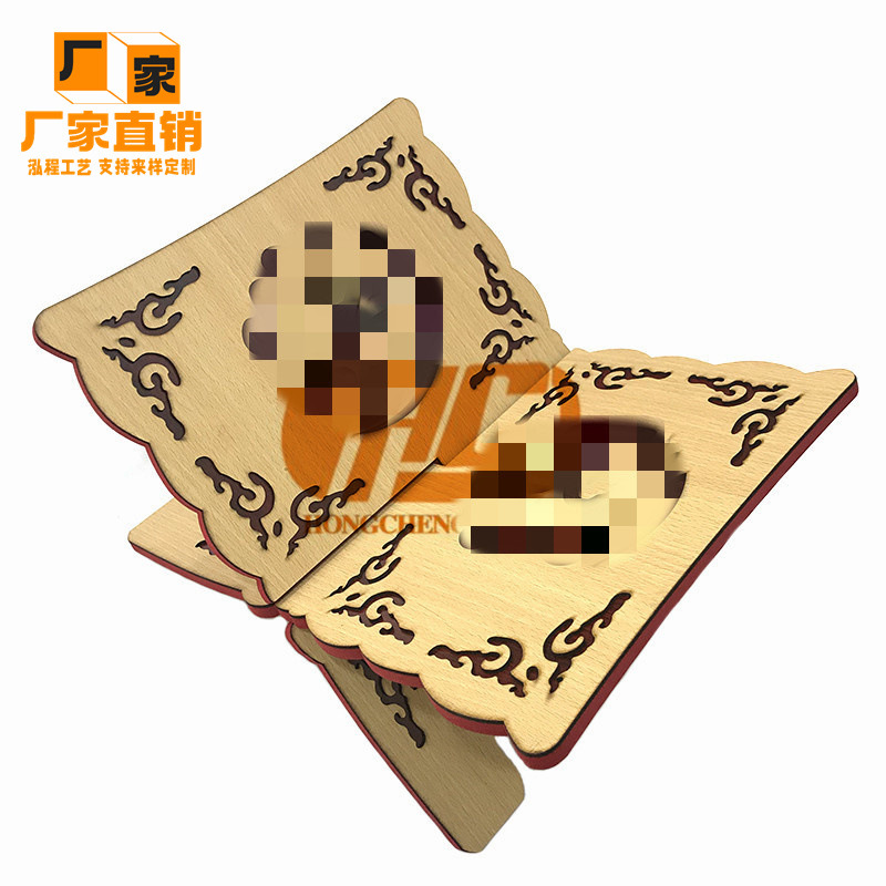 IMG_4643_副本_副本