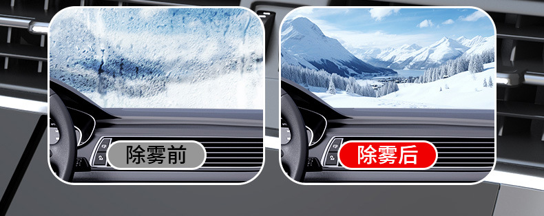 Car Heater New Car Heater 12V24V Winter Car Heating Fan Front Heating Artifact