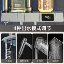 �羳��ԡ�������b�Ƶ� �e�^���l��ԡ��ϴ�軨�� ԡ����������E18