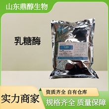 ����ø ʳƷ��ԭ�� ø�Ƅ� ������� �й�� ����� �F؛�ٰl