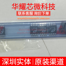 LT1810IMS8 ȫ��ԭ�b �zӡLTTQ ���bMSOP-8 �\��Ŵ���