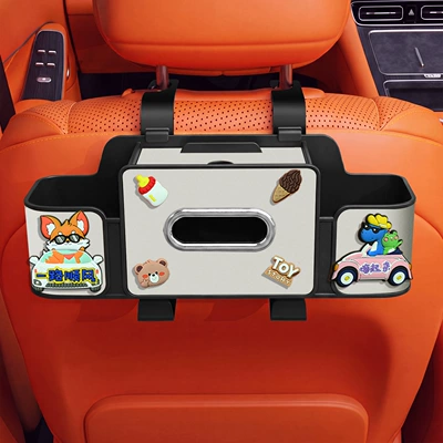 rear storage box — Car tissue box/set - bon-voyage-seat-four-in-one-storage-box-4th-generation-white