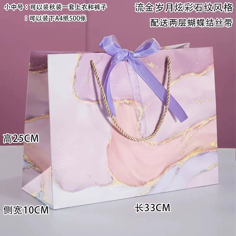 Шарф специальная упаковочная коробка Сумка с одним выстрелом не доставлено