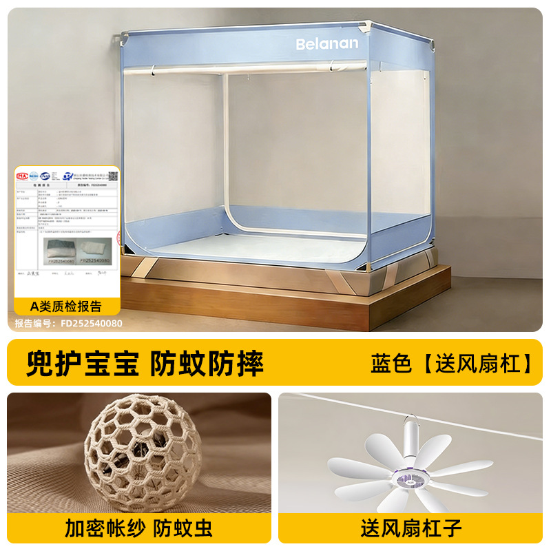 Mosquiteros a prueba de caídas tipo de cubierta completa 1m 5 camas dormitorio familiar 1m 8 camas sin instalación para bebés y niños para evitar la caída de la cama mochila