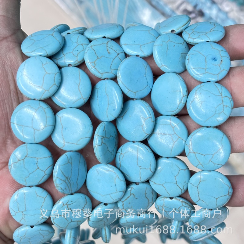 高品质合成蓝松南瓜珠圆珠散珠DIY手链项链饰品配件半成品批发|undefined