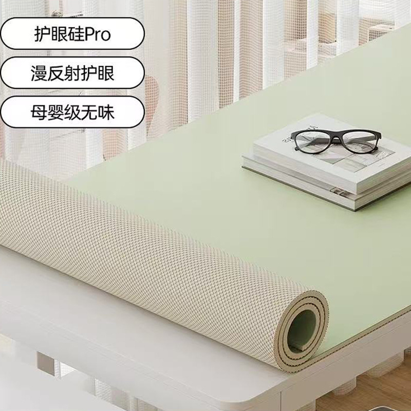 护眼小学生书桌垫子耐脏儿童学习课桌垫写字台宿舍桌布桌面保护垫|undefined