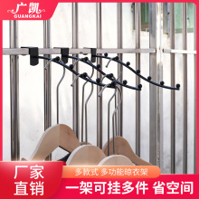 防盗窗网挂钩架子窗外窗台宿舍阳台晾晒神器衣钩不锈钢晾衣架卡扣