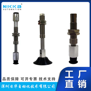 �ձ����֧��NAPFYSϵ�б�ƽ���_�|������PNAPFYS-10A-10-K