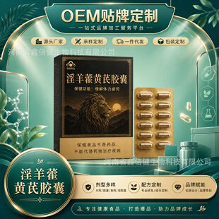 �N������޽�S���z���a�����I�����w��ƣ�����Ա���Ʒoem���ӹ�