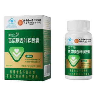 ����ͬ���ÿ���y���~ܛ�z��24g��0.6��*40����/�� �F؛���l