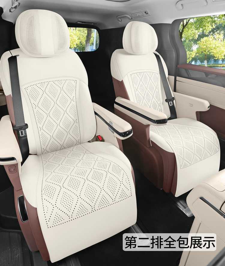 BYD Xia special seat cushion cover, universal seat cover for all seasons, suede seat cushion, car seat cover accessories, seat pad