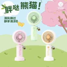 可爱熊猫手持风扇USB充电三档大风力儿童学生户外便携小风扇礼品