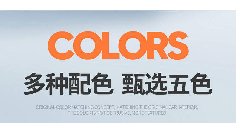 2026 model, 1.5L, long-lasting version, Roewe i6 car seat covers, custom-fit, full-coverage leather car seat cushions