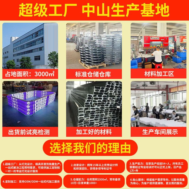 lámpara de billar lámpara de billar lámpara de billar lámpara de atmósfera de empalme sin costura lámpara especial para mesa de billar sala de billar sala de billar lámpara de atmósfera