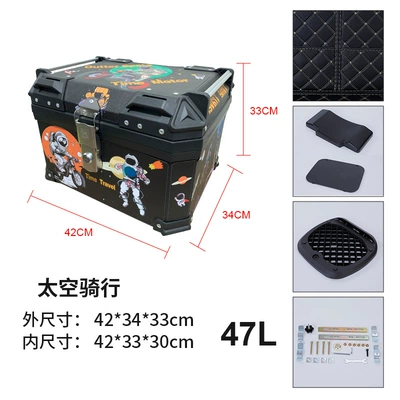 Motorcycle trunk — storage box large universal - 47l-space-riding-lining-base-screws-upper-and-lower-sponge-backrests-printing