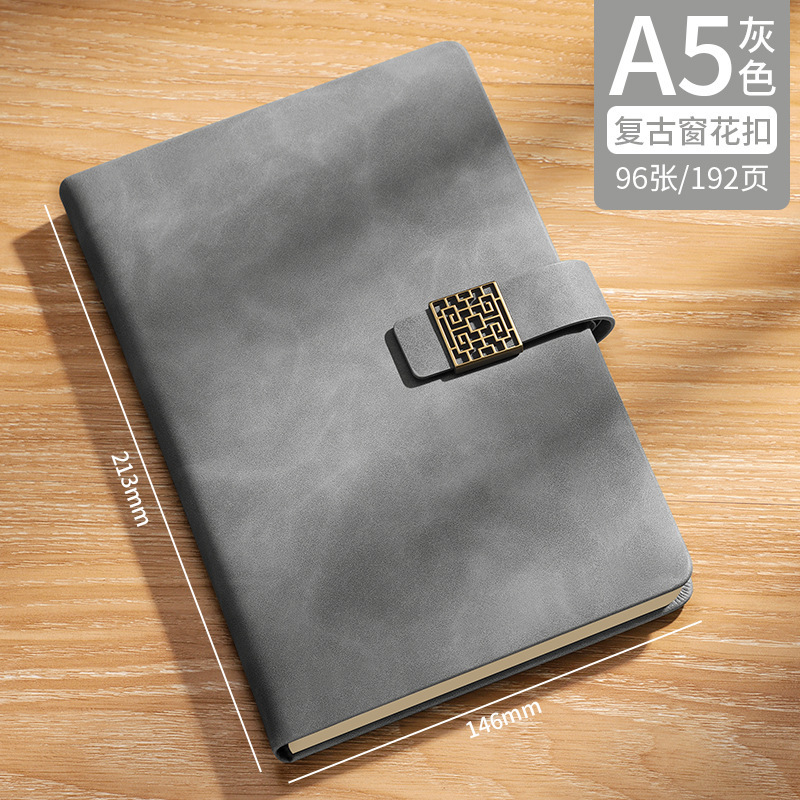 教师节笔记本礼盒套装定制A5难忘师恩谢师礼送老师可印logo图案|undefined