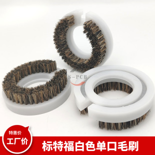 ���ظ����_ëˢ茙Cëˢ��ɫ���_�A��ëˢ ���ظ�ëˢ���_�� �坍