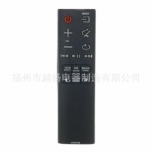 AH59-02733B������SAMSUNG soundbar����ң����HW-K360 HW-KM36C