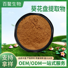 �����P��ȡ�� �������� �����P�����| �����P�� ˮ���� ��s��