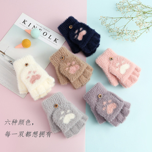 Winter New Adult Student Half Finger Foldable Bear Paws Dual-Use Warm Gloves Direct Manufacturer Sale